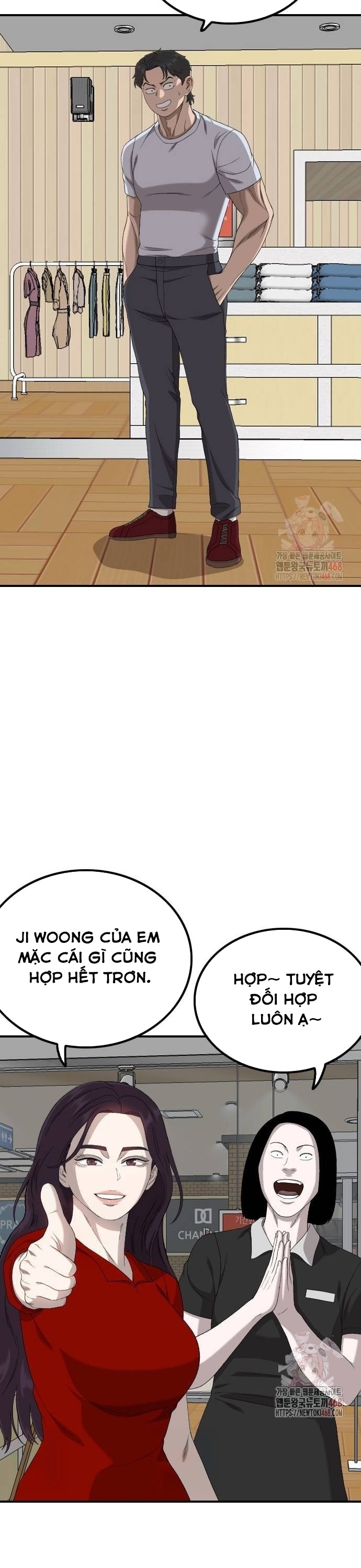 Chapter 254 - Trang 13