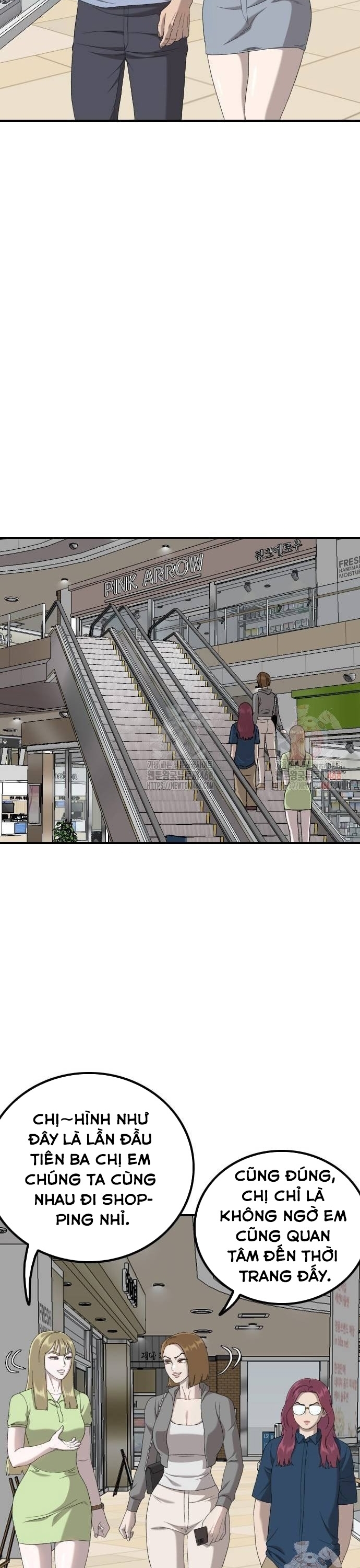 Chapter 254 - Trang 15