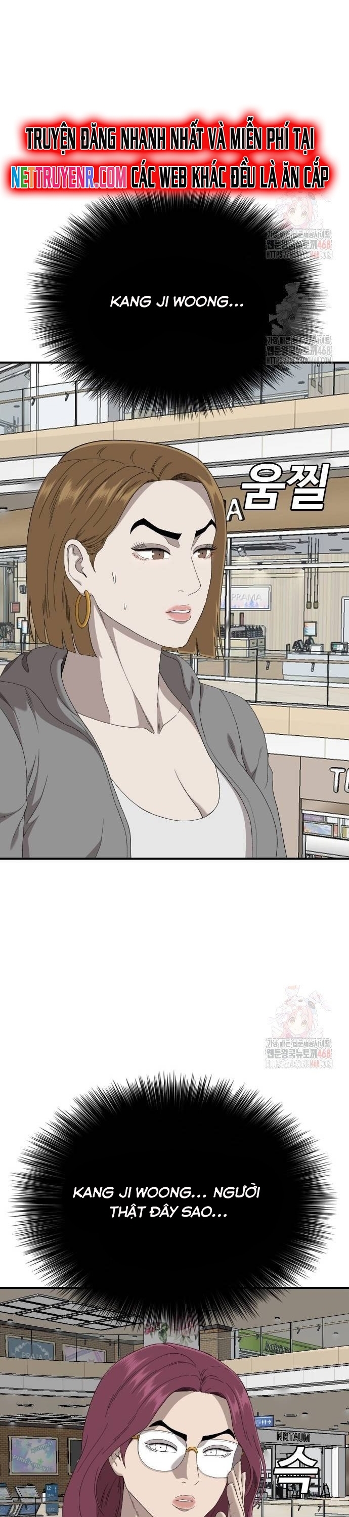 Chapter 254 - Trang 18