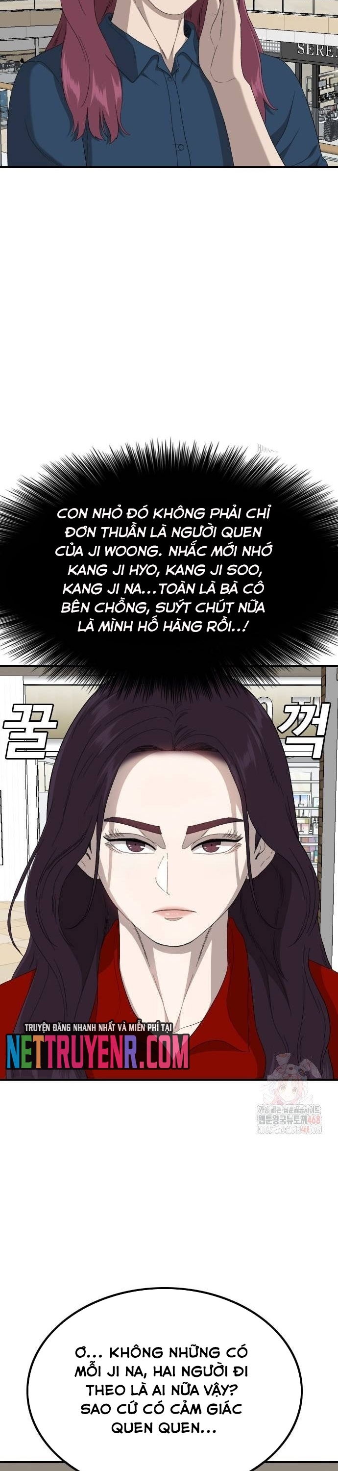 Chapter 254 - Trang 19