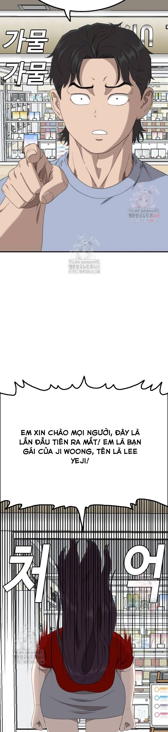 Chapter 254 - Trang 20