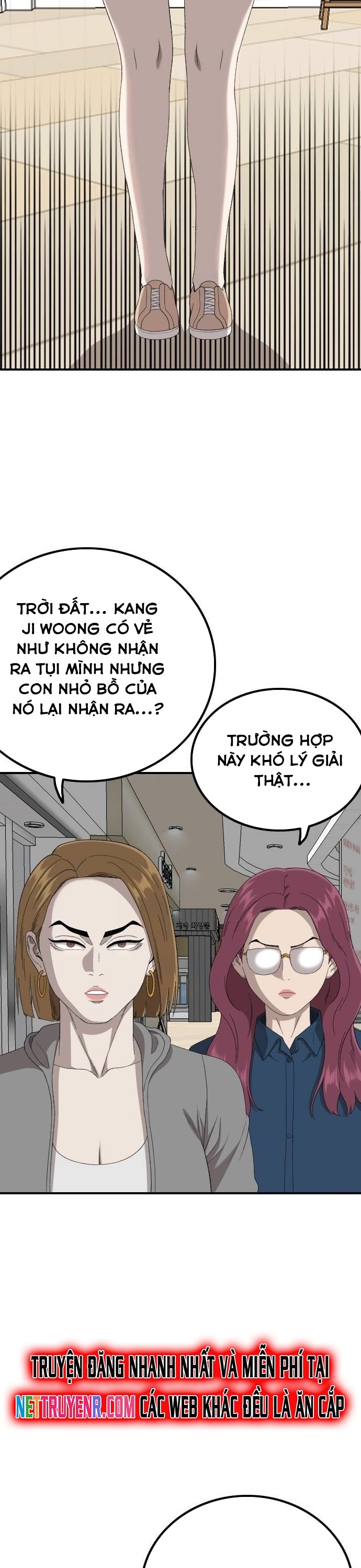 Chapter 254 - Trang 21