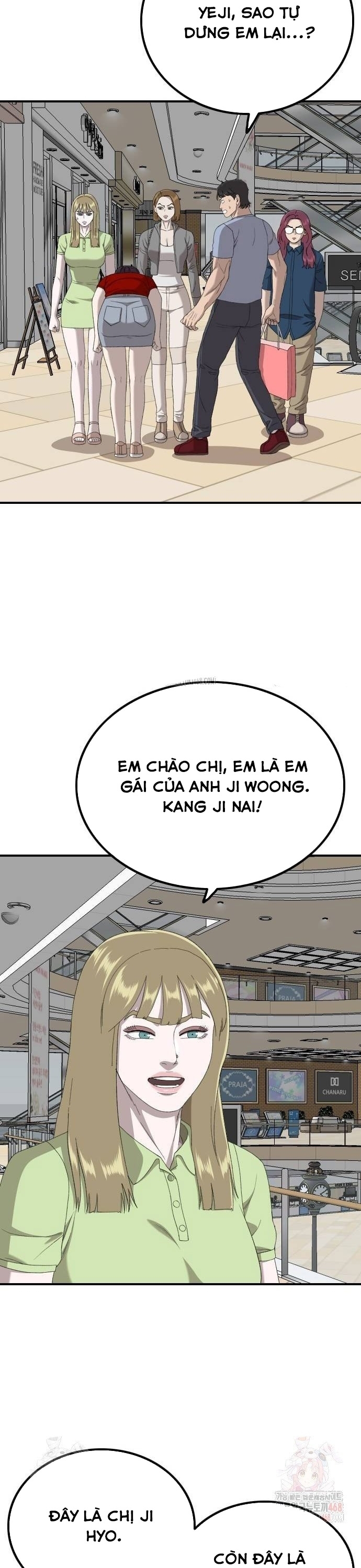 Chapter 254 - Trang 22