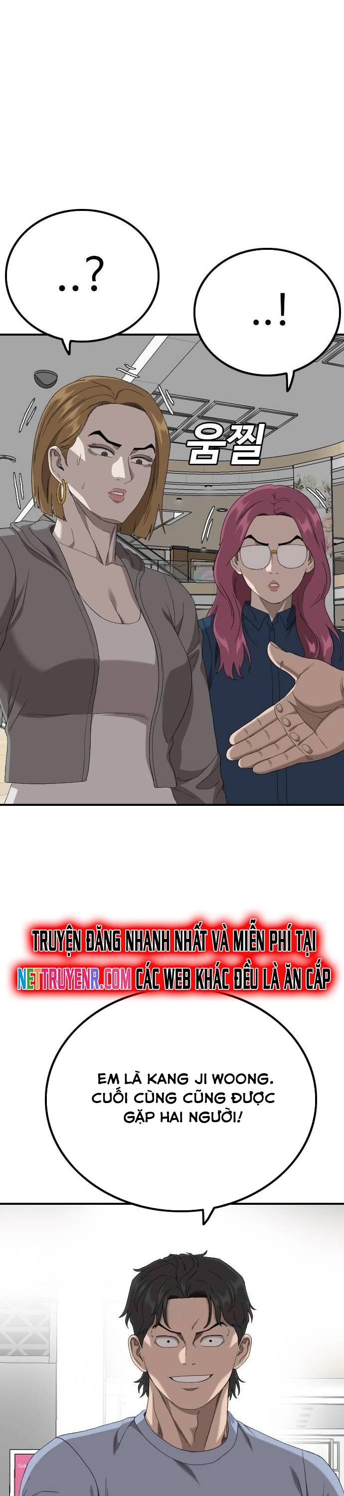 Chapter 254 - Trang 25