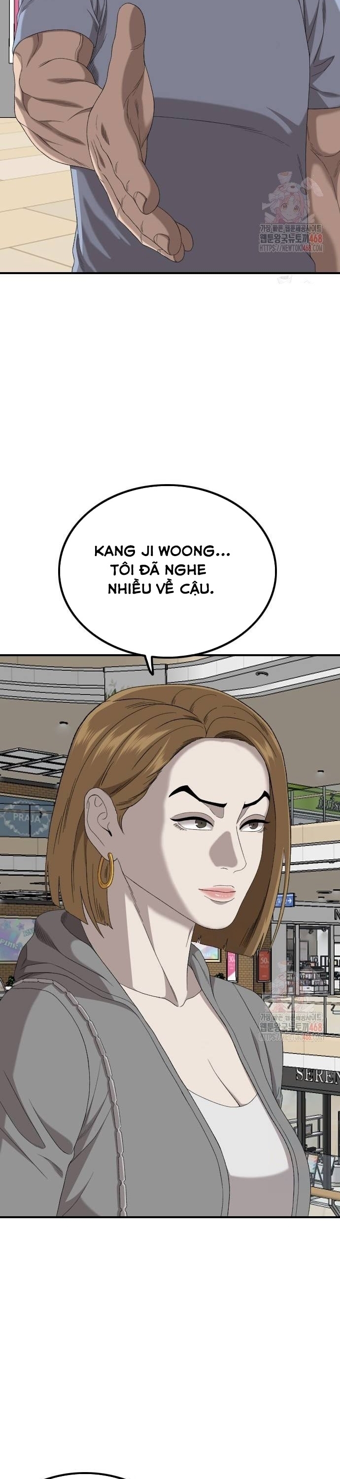 Chapter 254 - Trang 26