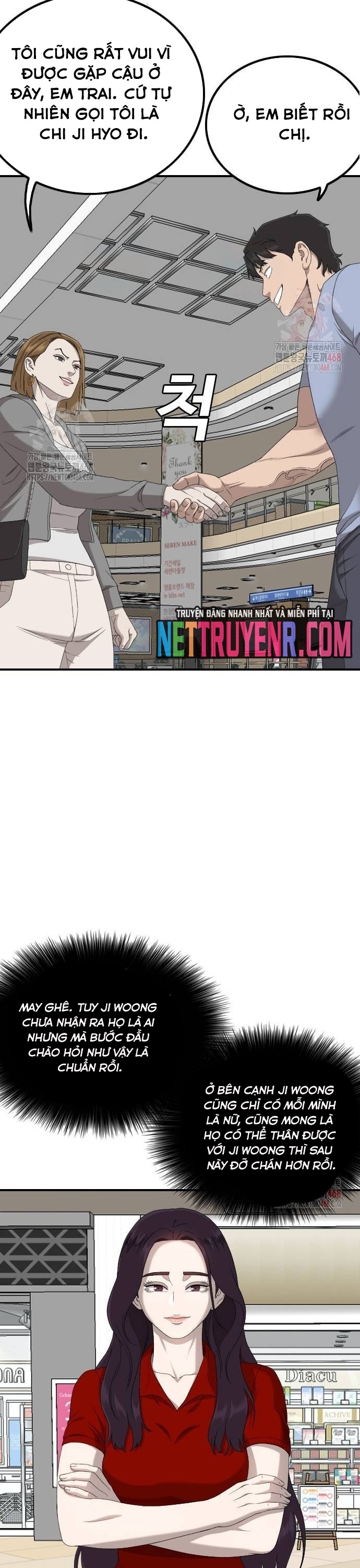 Chapter 254 - Trang 27