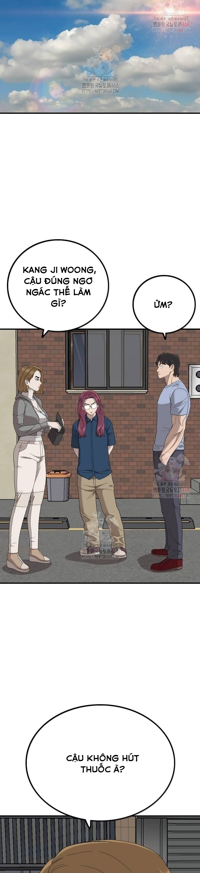 Chapter 254 - Trang 32