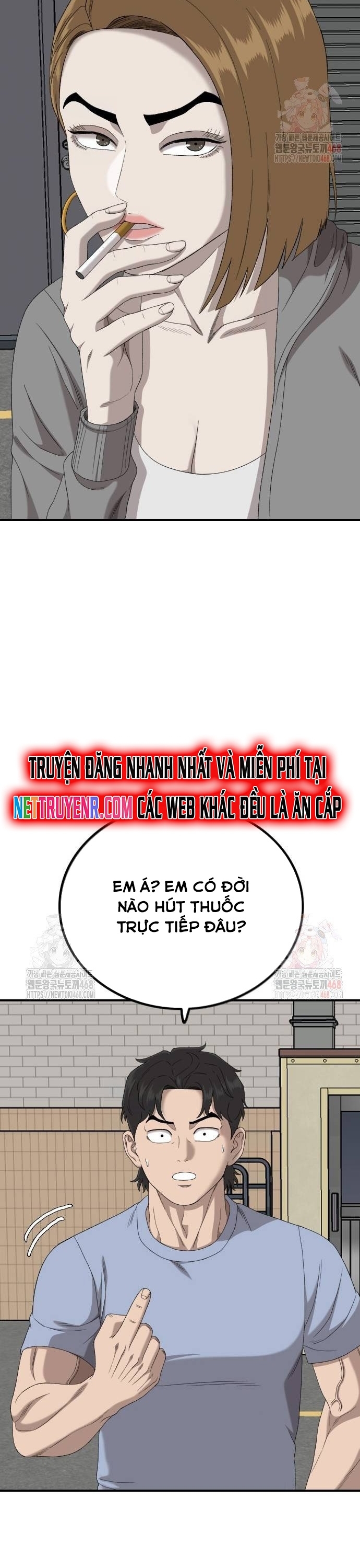 Chapter 254 - Trang 33
