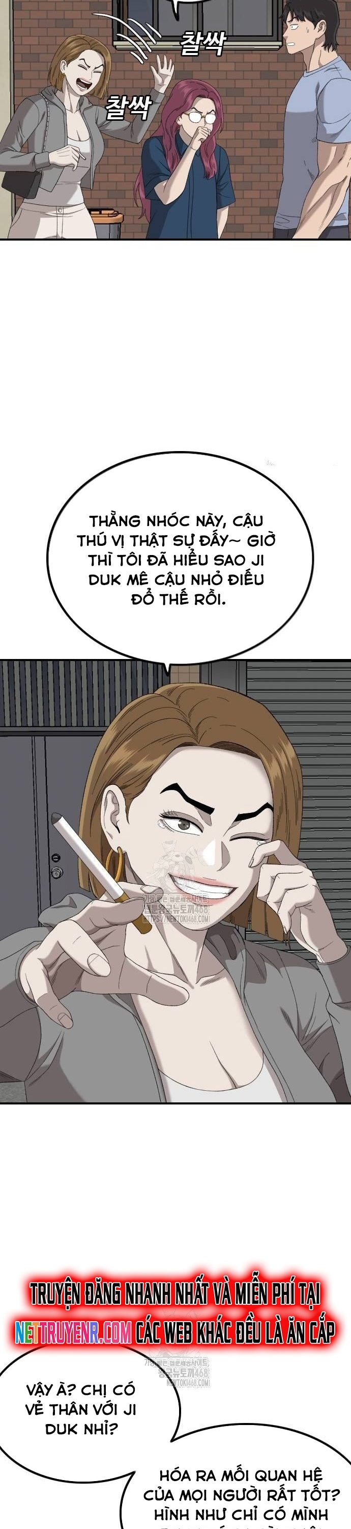 Chapter 254 - Trang 36