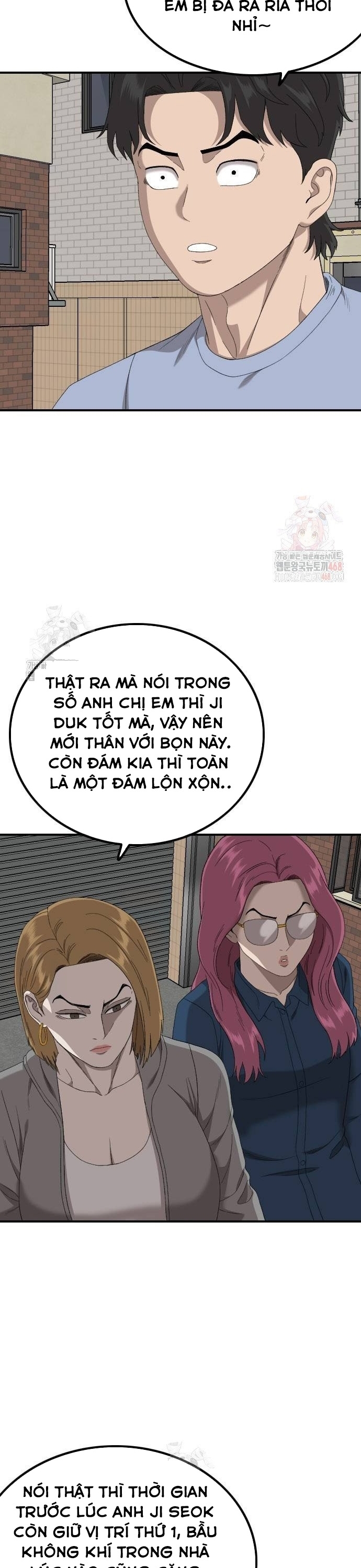 Chapter 254 - Trang 37