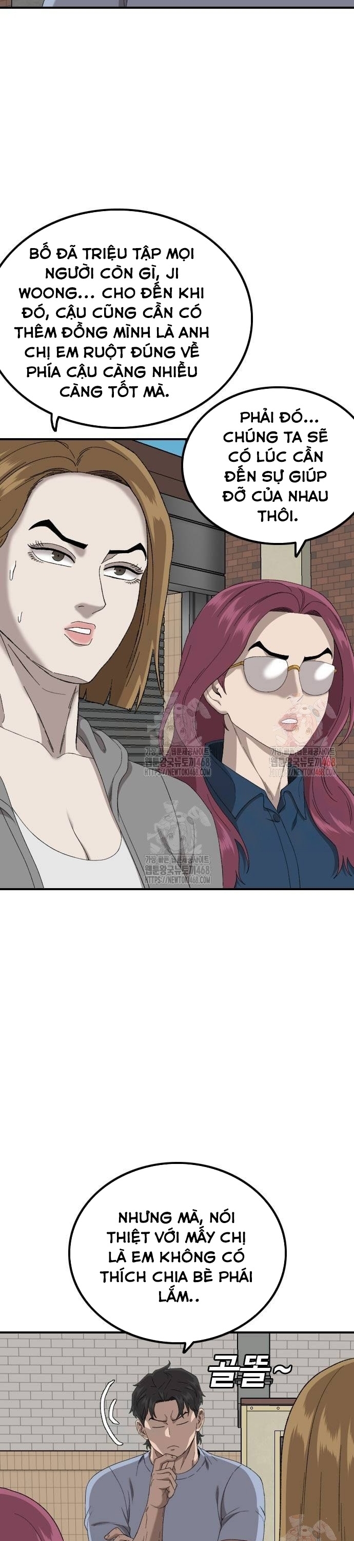 Chapter 254 - Trang 39