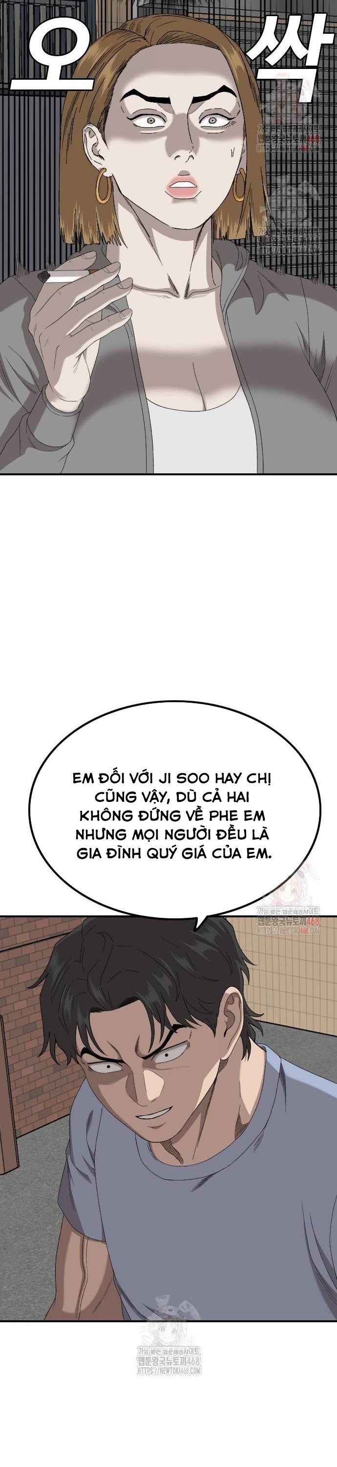 Chapter 254 - Trang 41
