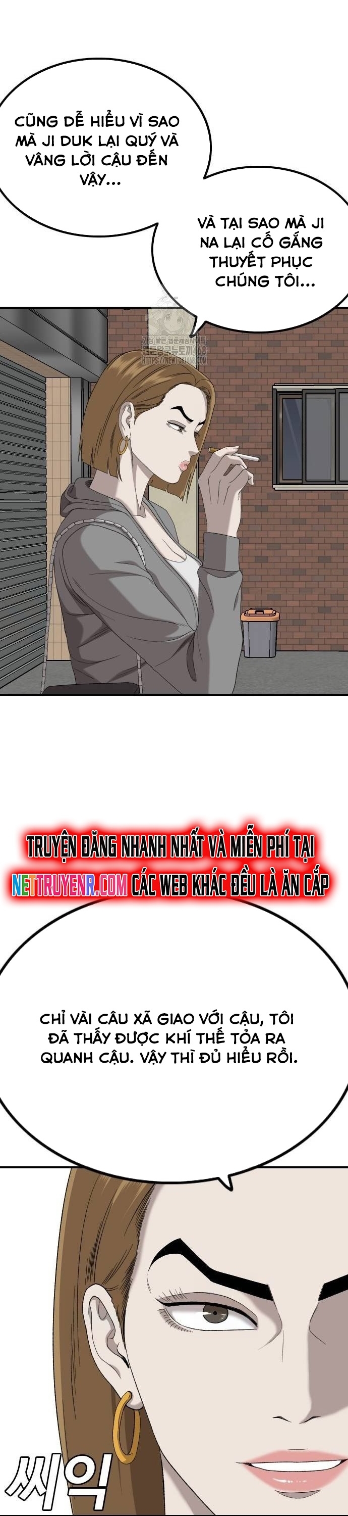 Chapter 254 - Trang 42