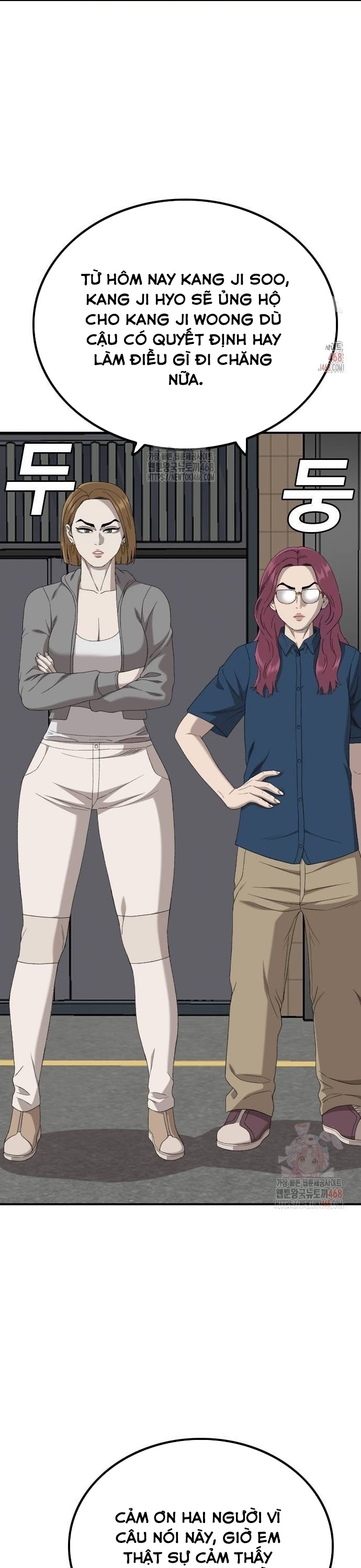 Chapter 254 - Trang 43