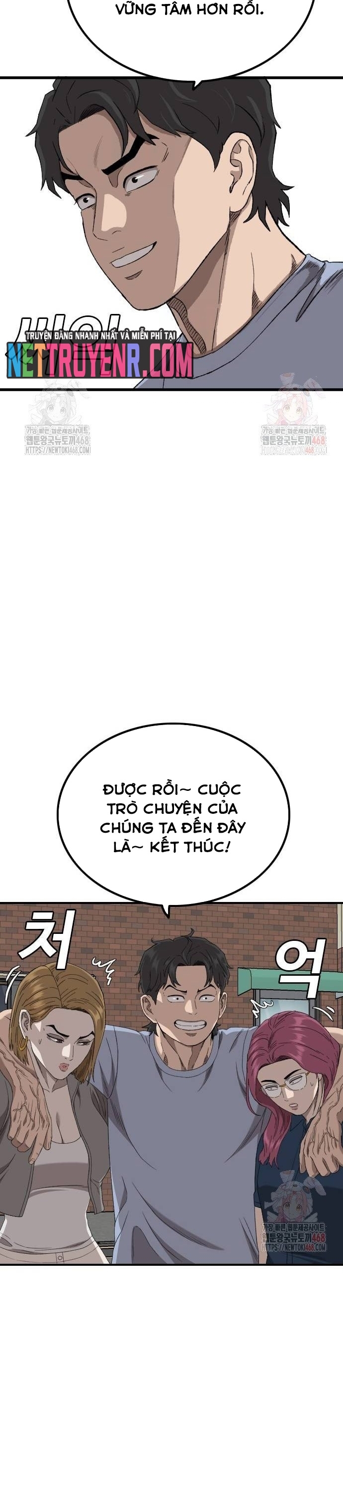 Chapter 254 - Trang 44