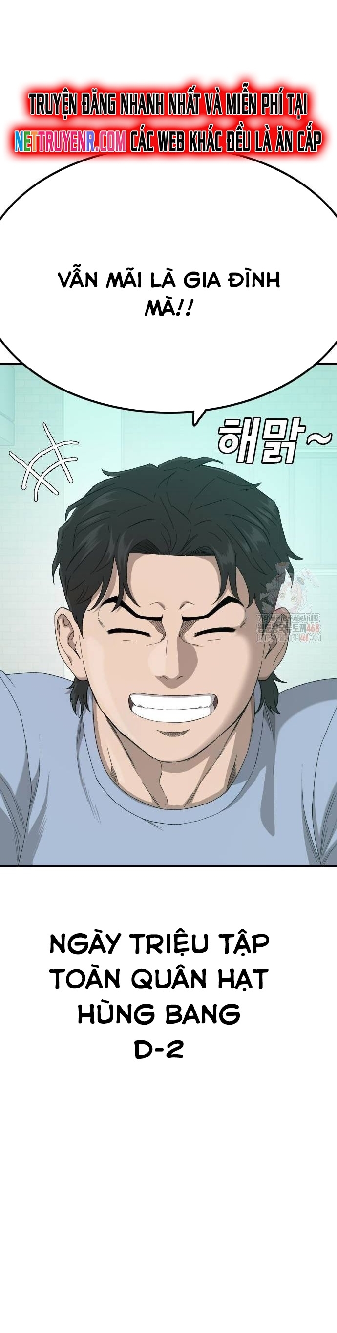 Chapter 254 - Trang 46
