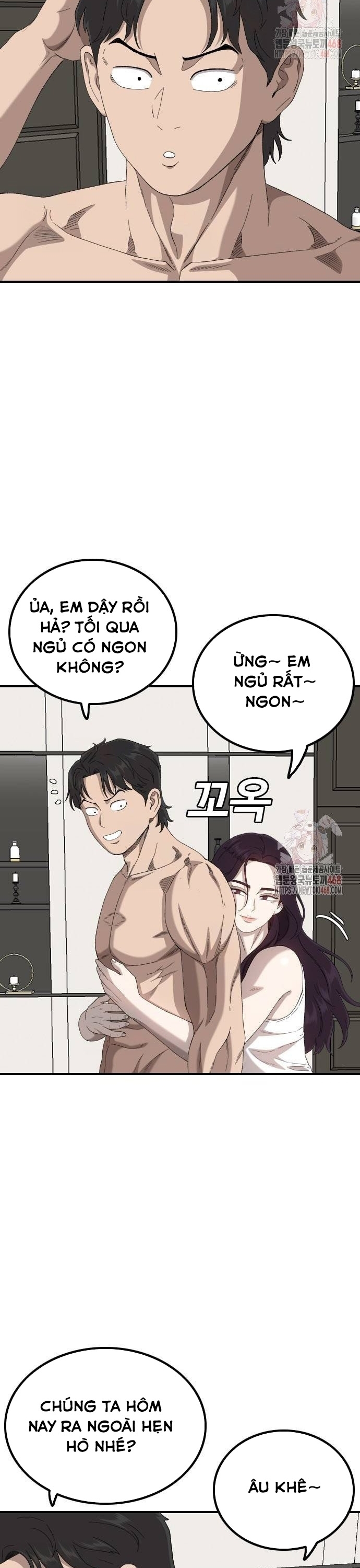 Chapter 254 - Trang 8