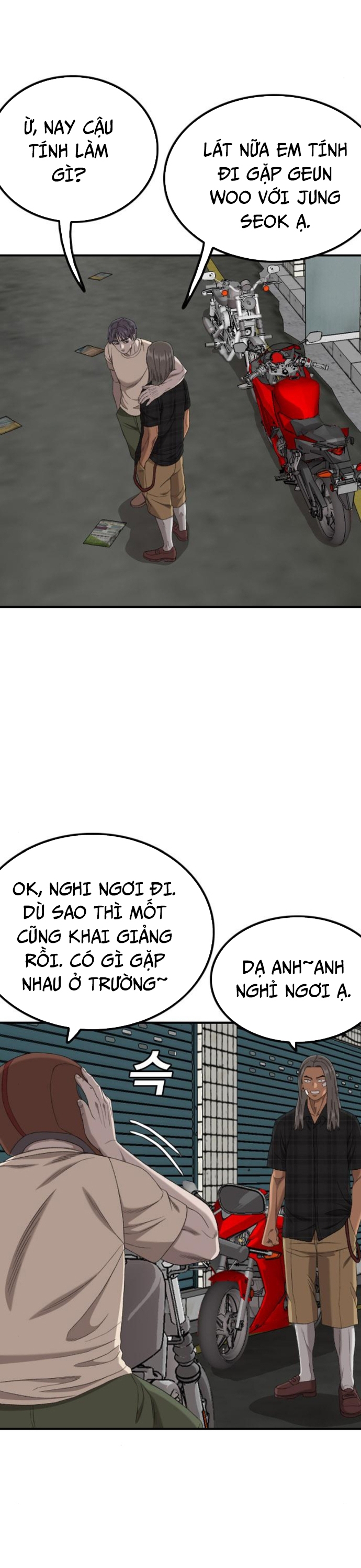Chương 255.1 - Trang 11