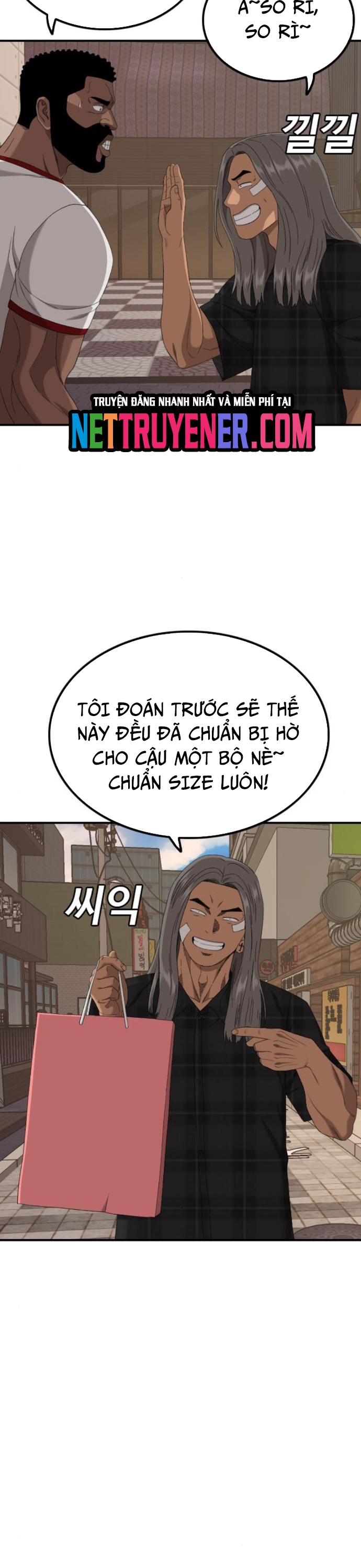 Chương 255.1 - Trang 25