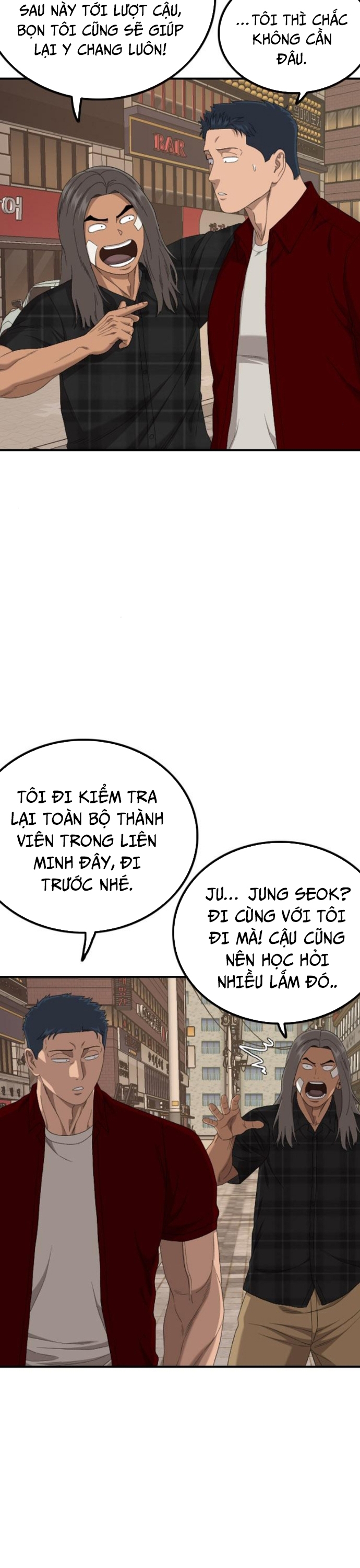 Chương 255.1 - Trang 39
