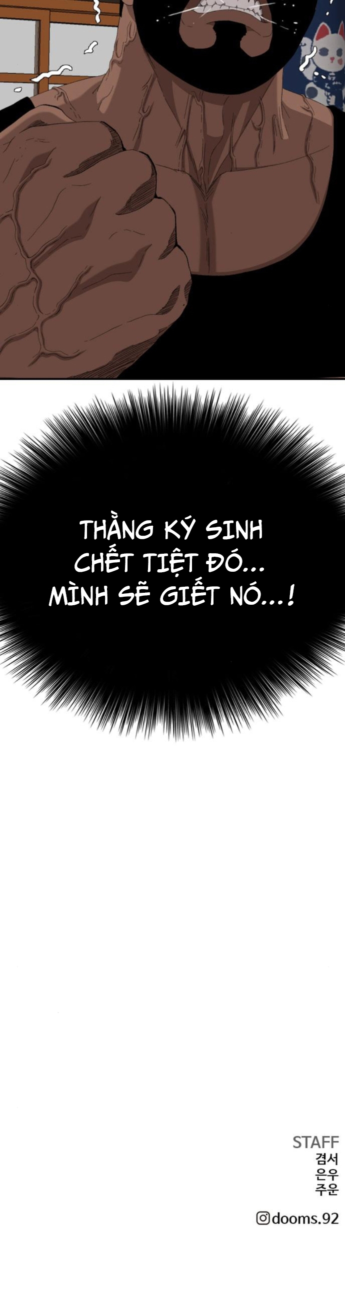 Chương 255.1 - Trang 47