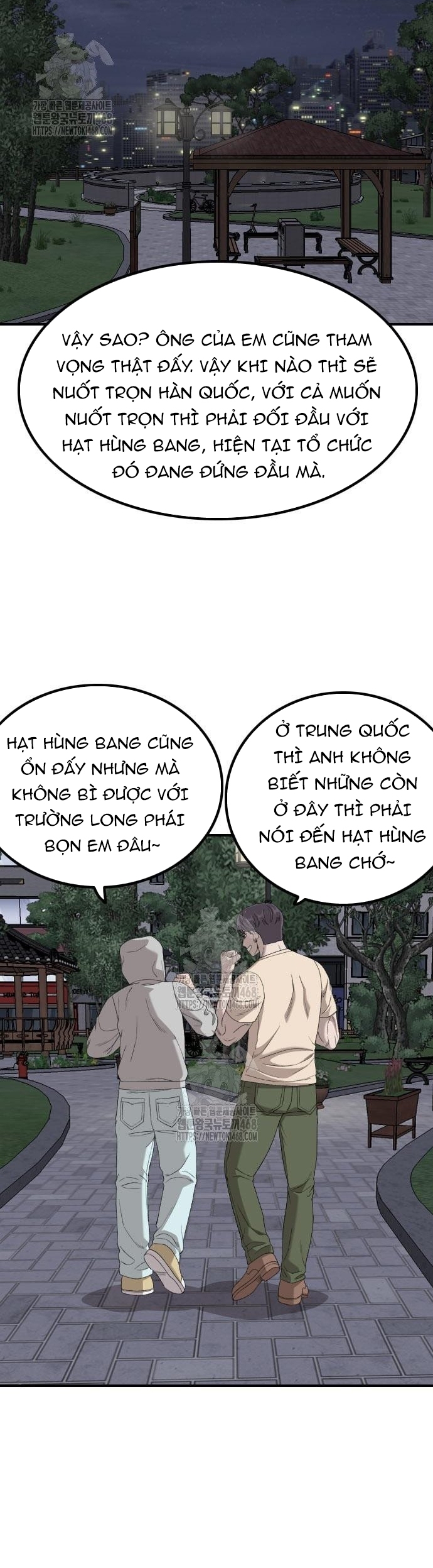 Chương 256 - Trang 25