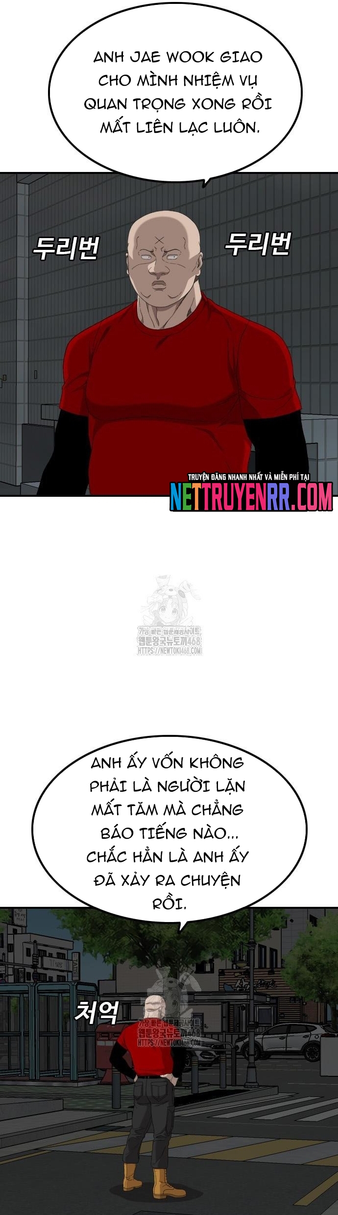 Chương 256 - Trang 47