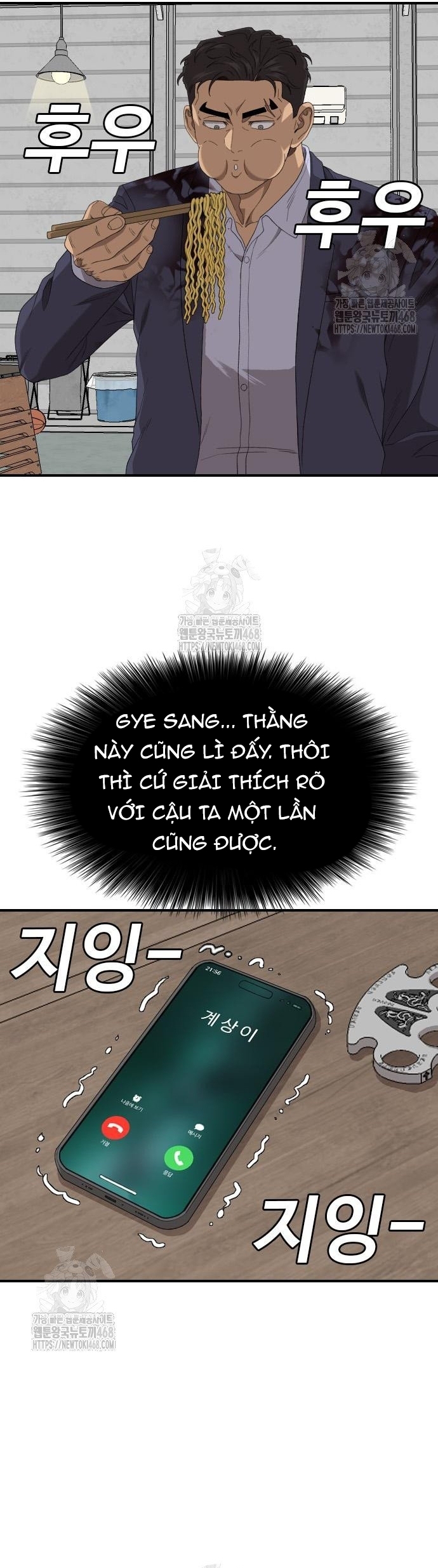 Chương 256 - Trang 52