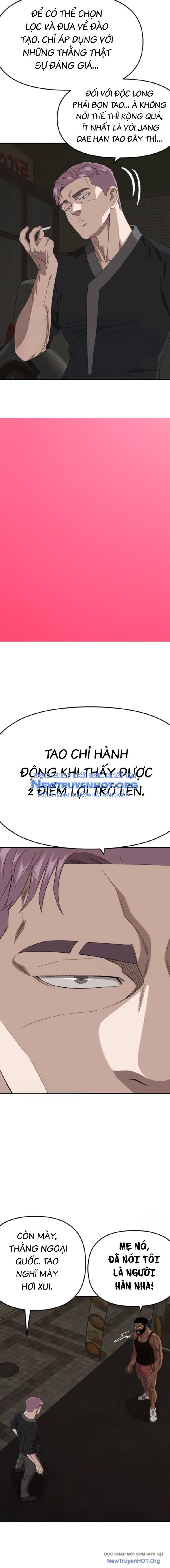 Chương 258 - Trang 15