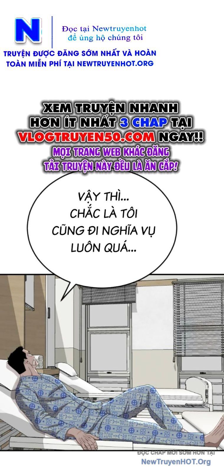 Chương 261 - Trang 15