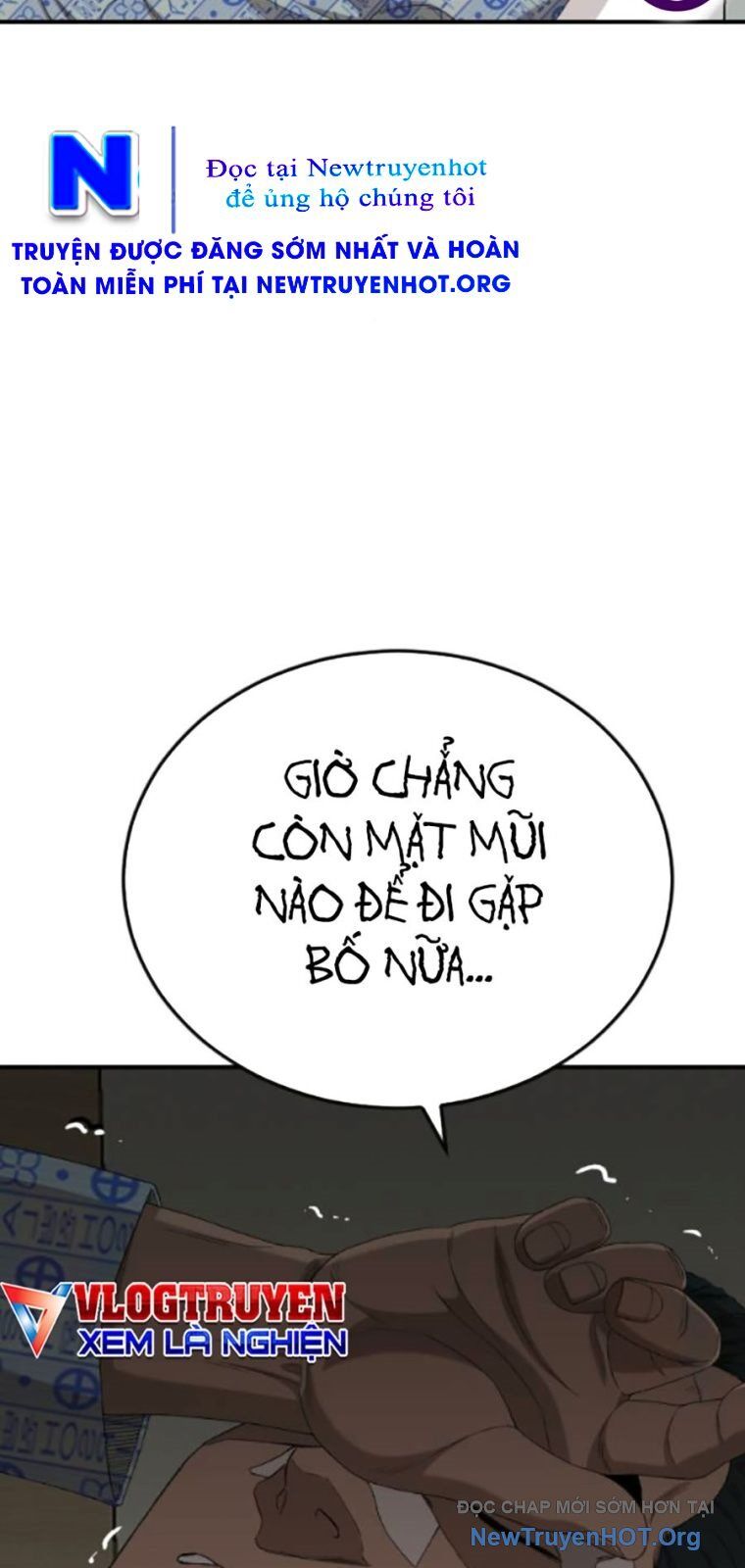 Chương 261 - Trang 17