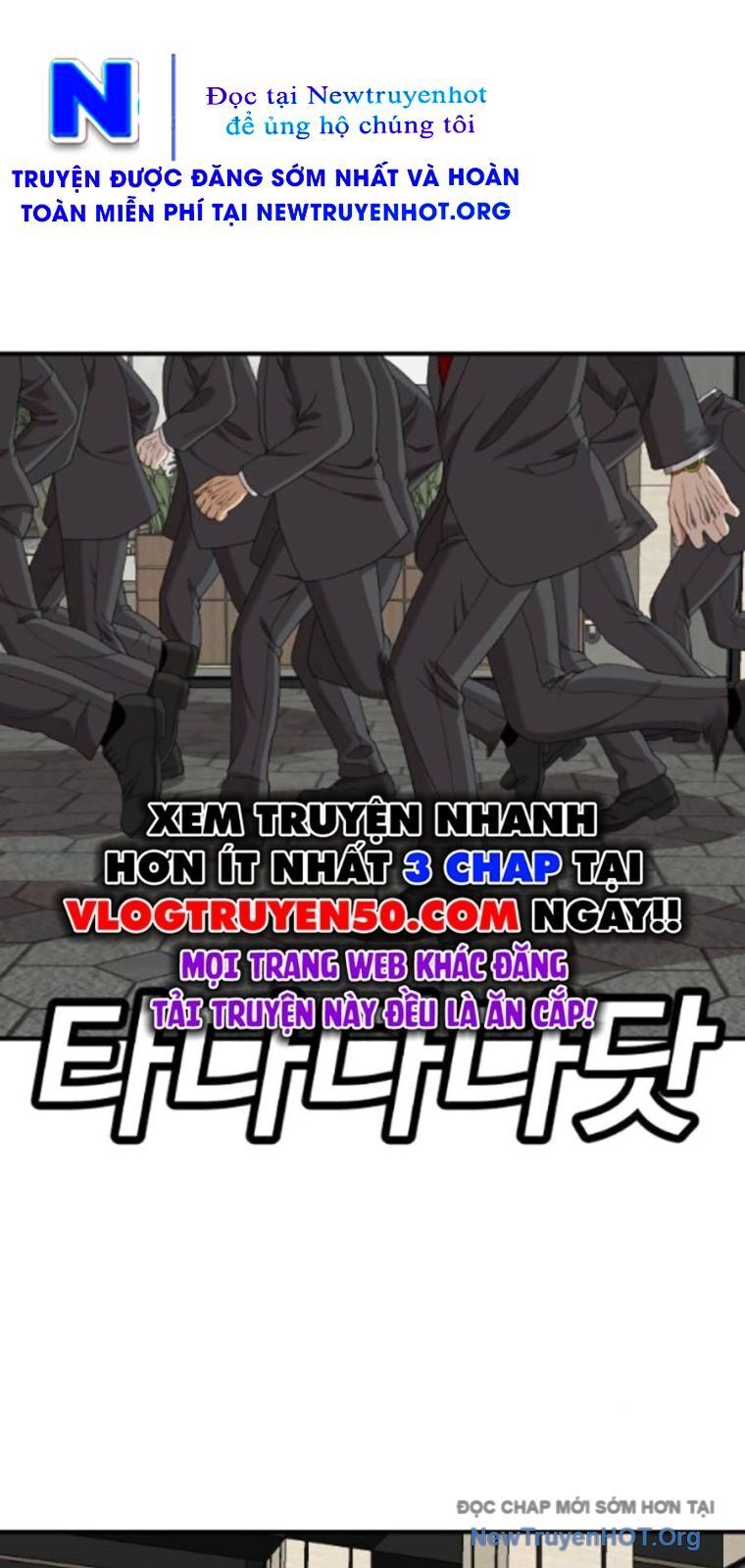 Chương 261 - Trang 77