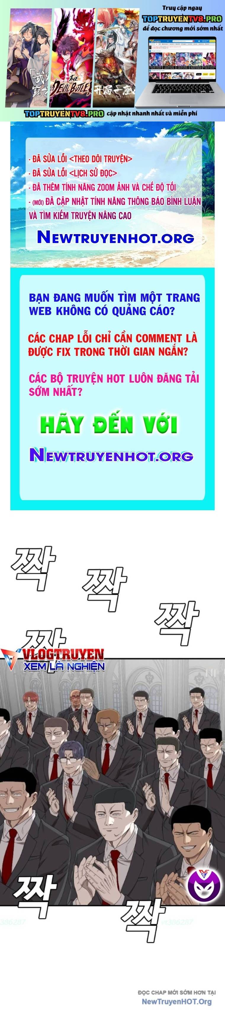 Chương 263 - Trang 1
