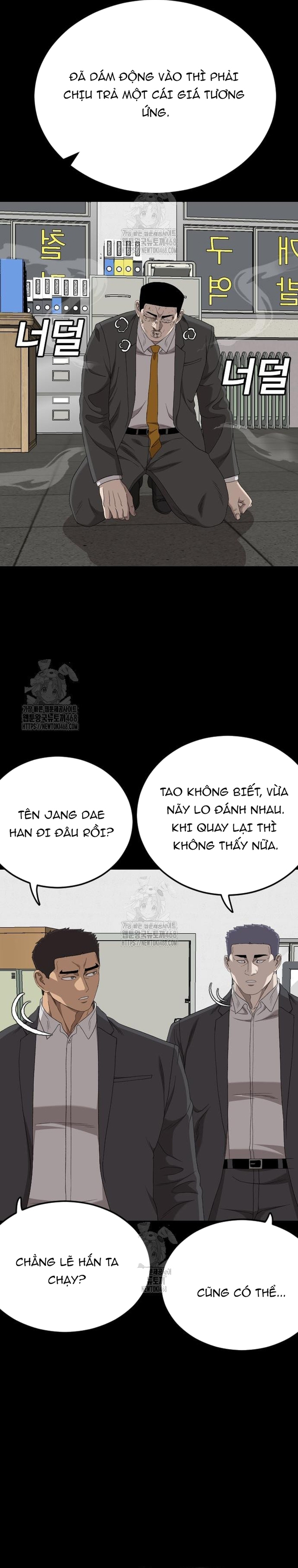 Chương 266 - Trang 12