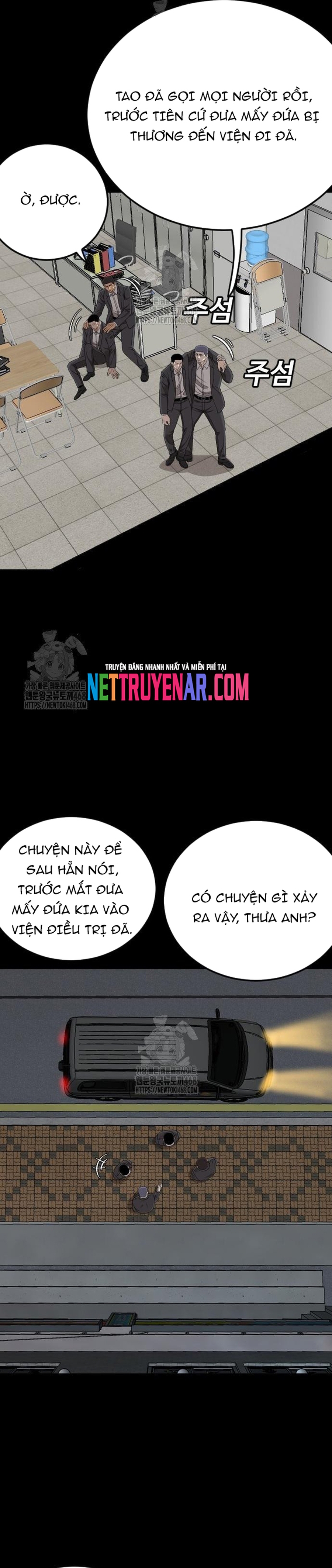 Chương 266 - Trang 13