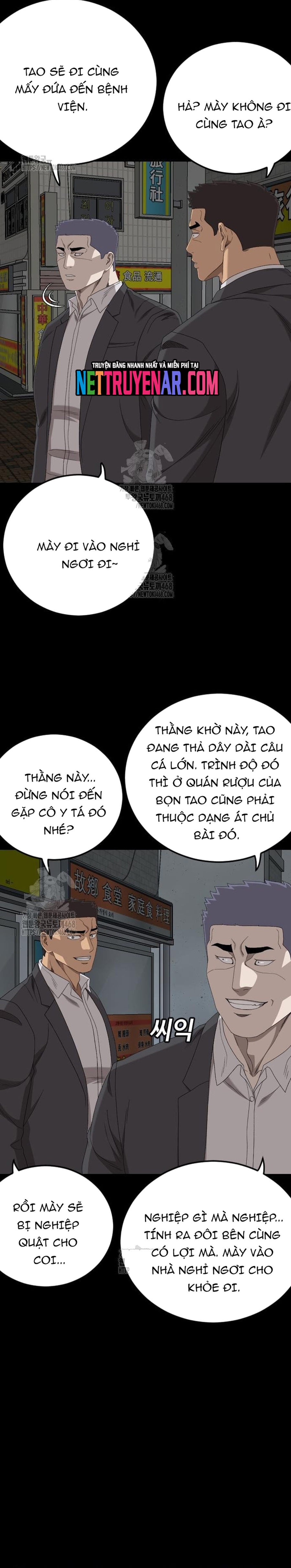 Chương 266 - Trang 14