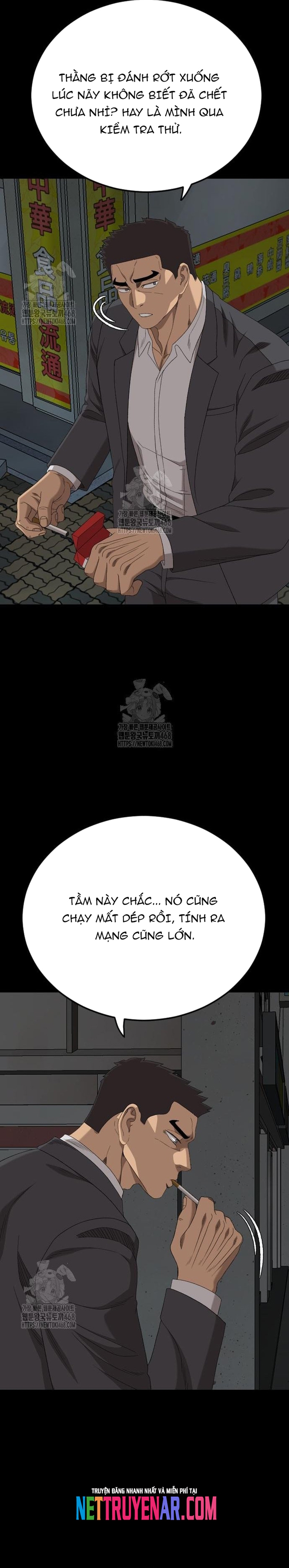 Chương 266 - Trang 16