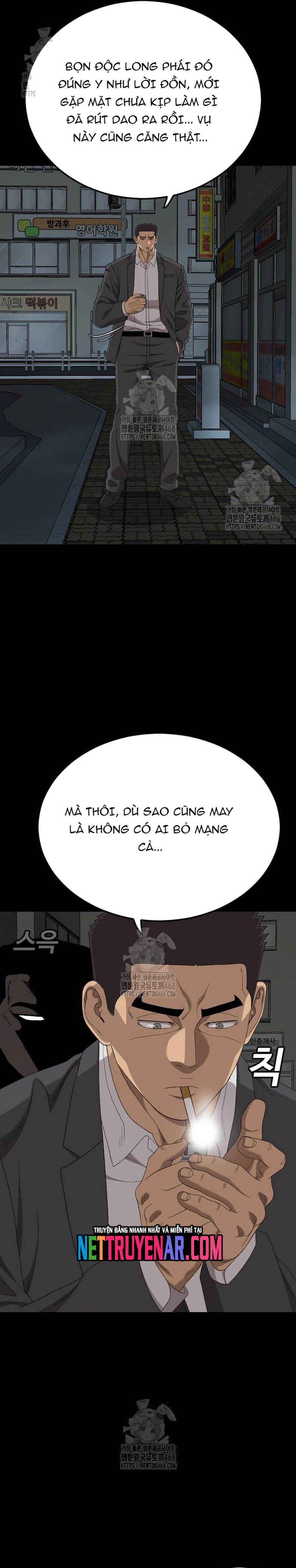 Chương 266 - Trang 17