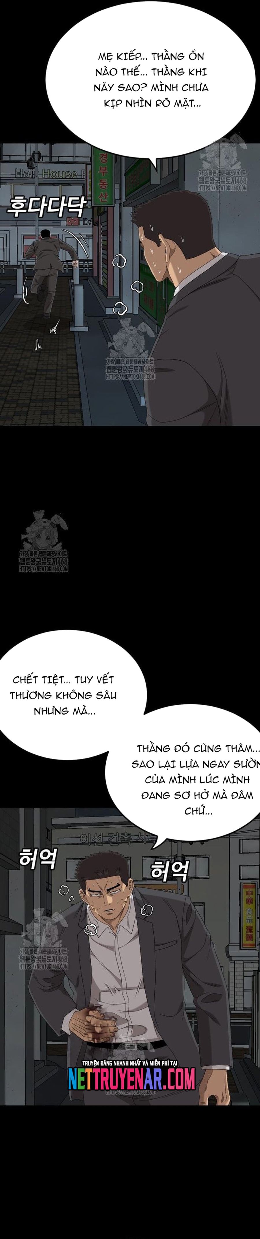 Chương 266 - Trang 19