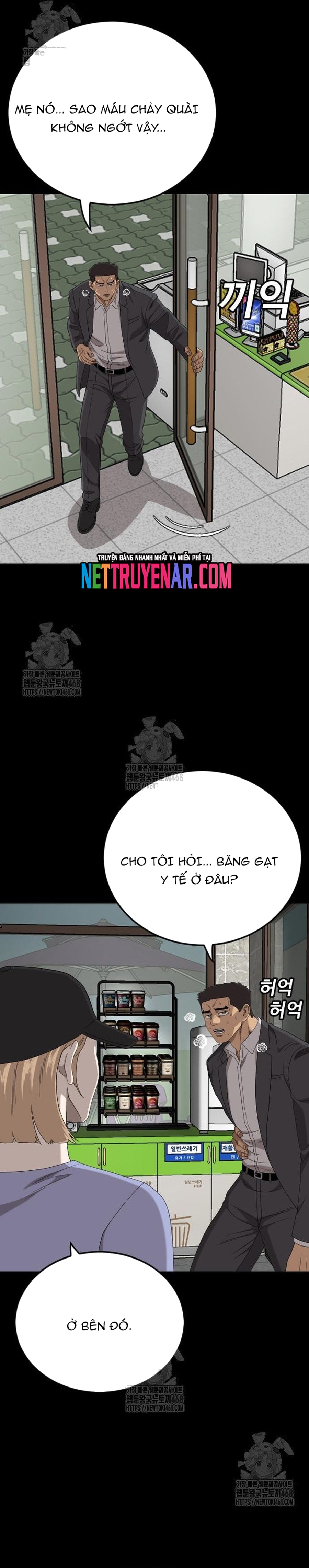 Chương 266 - Trang 21
