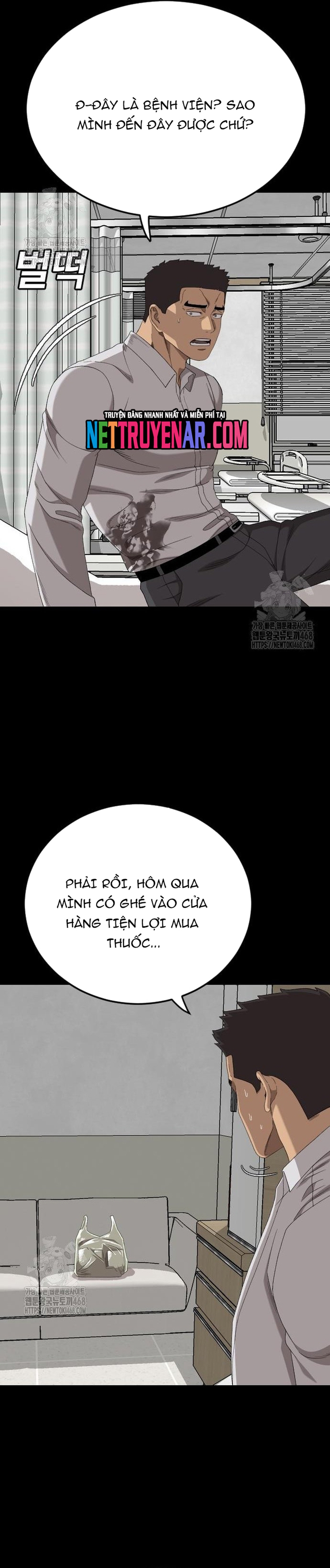 Chương 266 - Trang 31