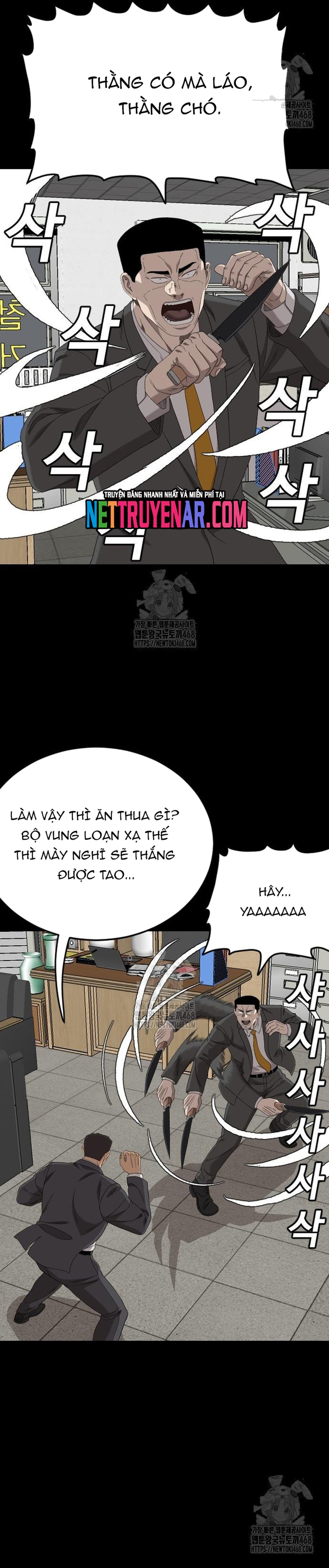 Chương 266 - Trang 7
