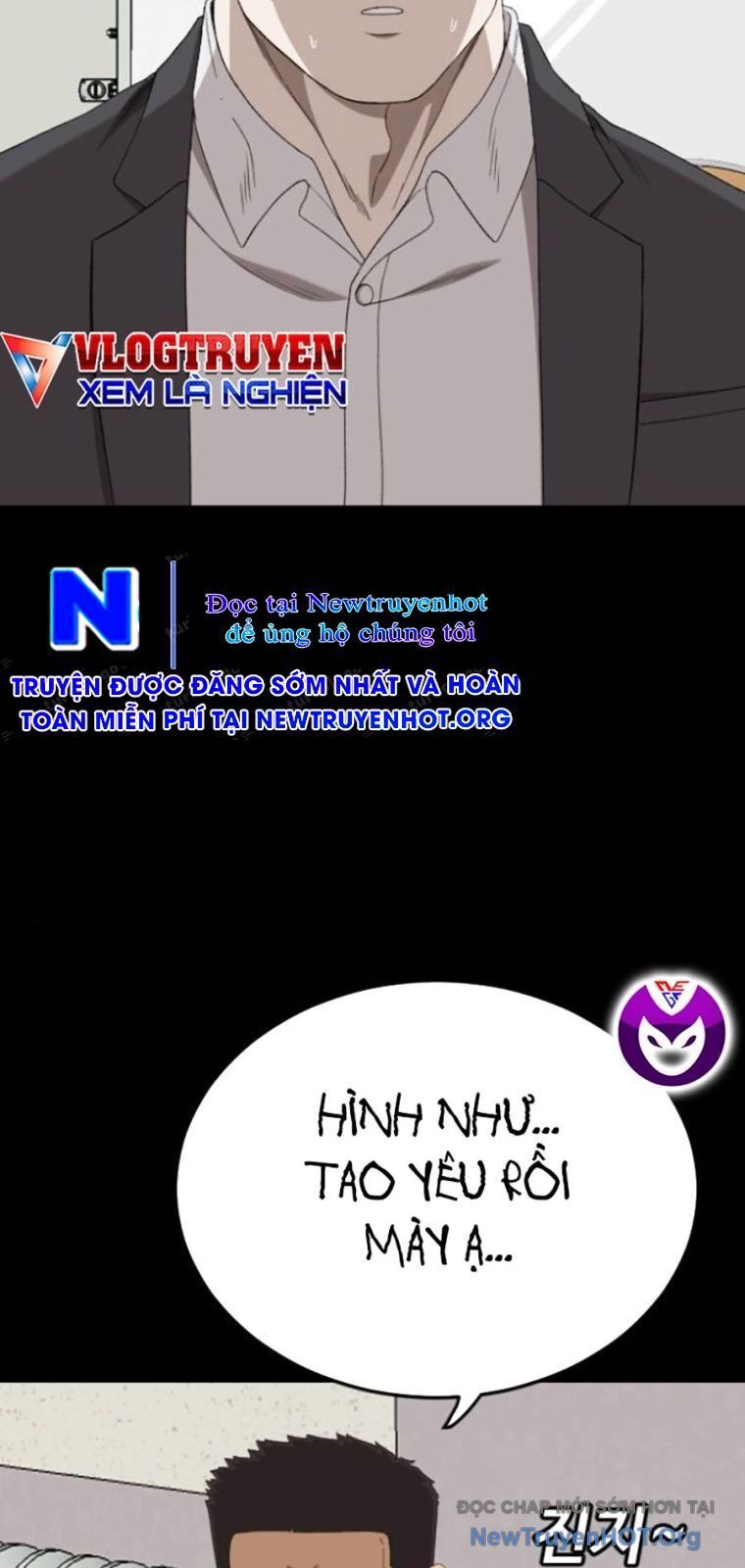 Chương 267 - Trang 16