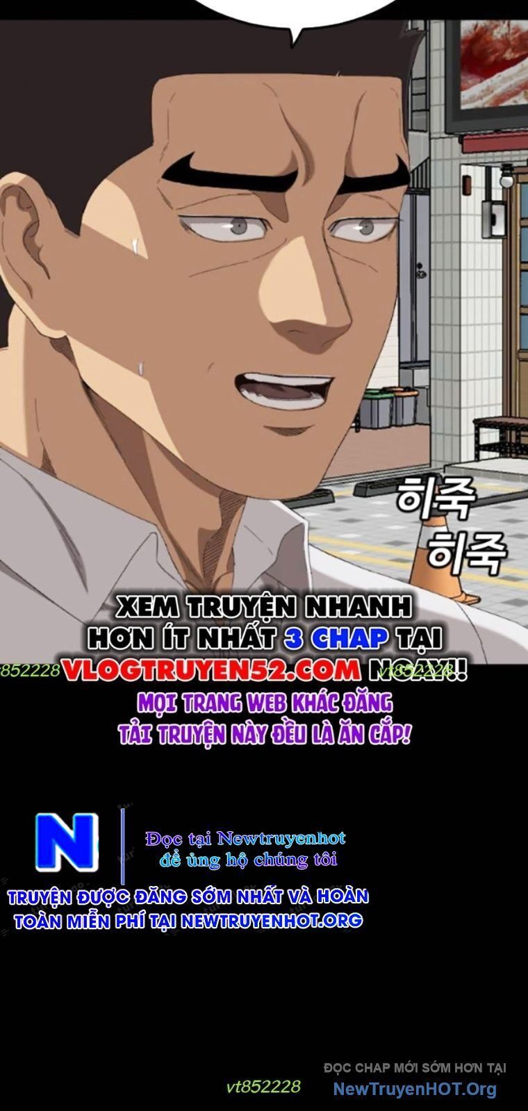 Chương 267 - Trang 3