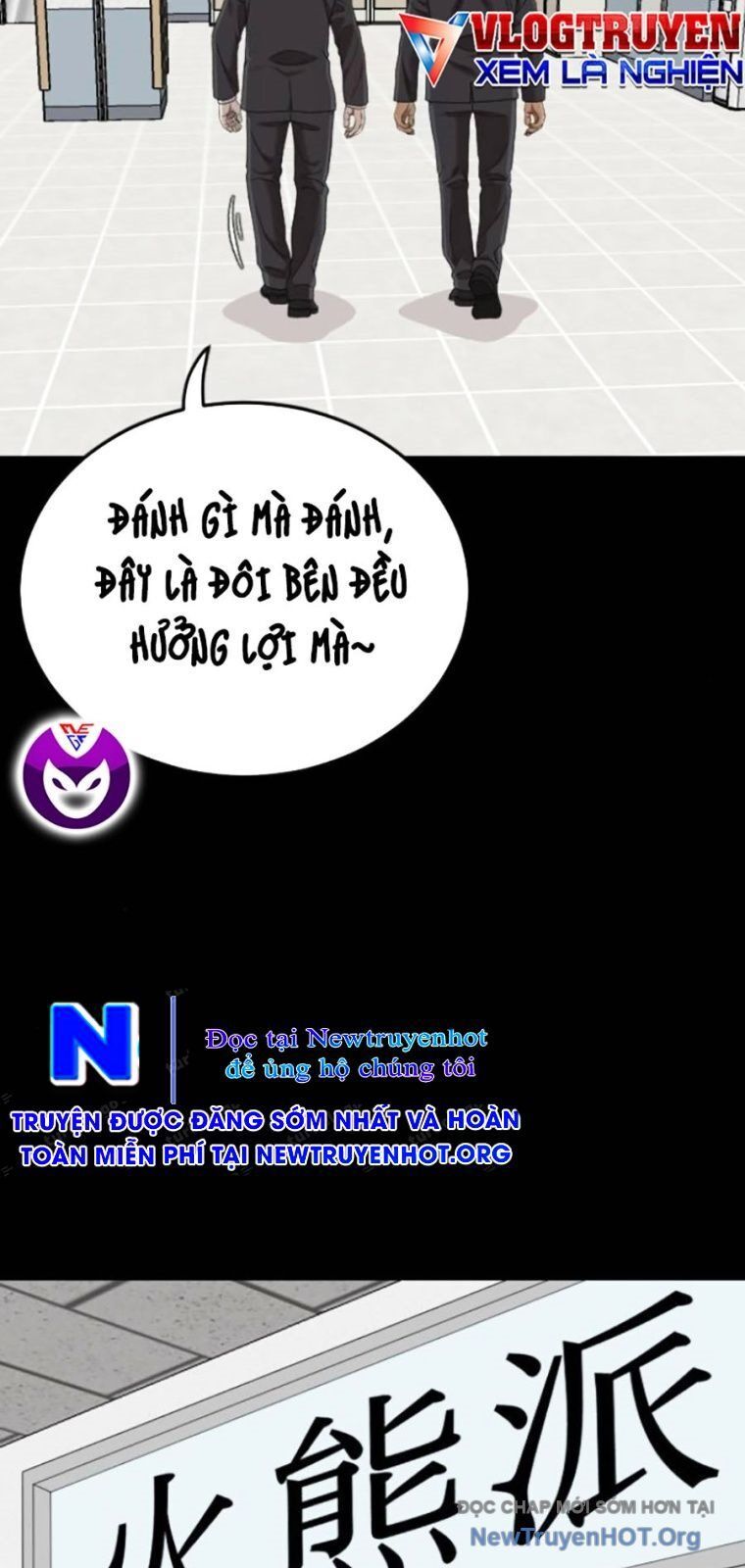 Chương 267 - Trang 26