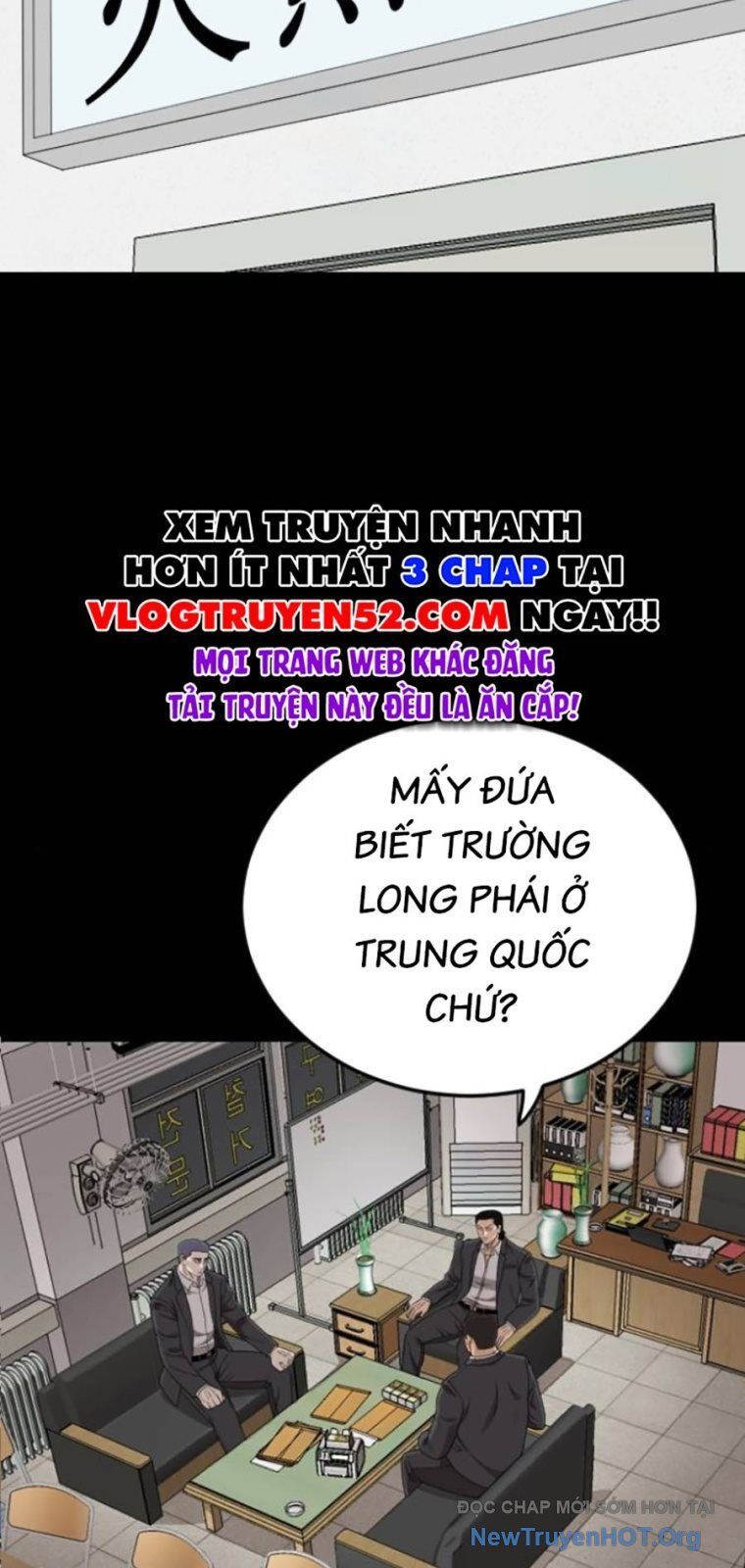 Chương 267 - Trang 27