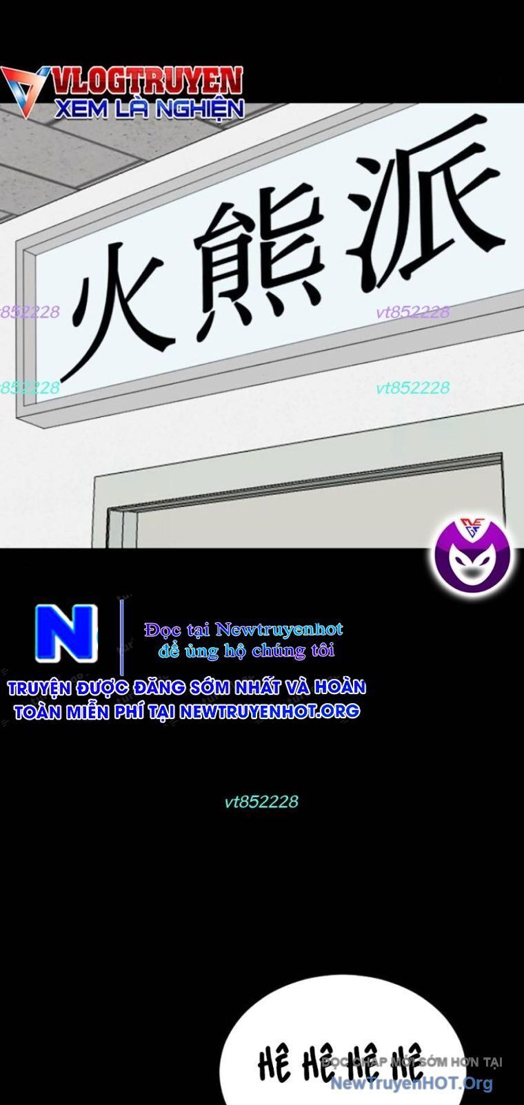 Chương 267 - Trang 8