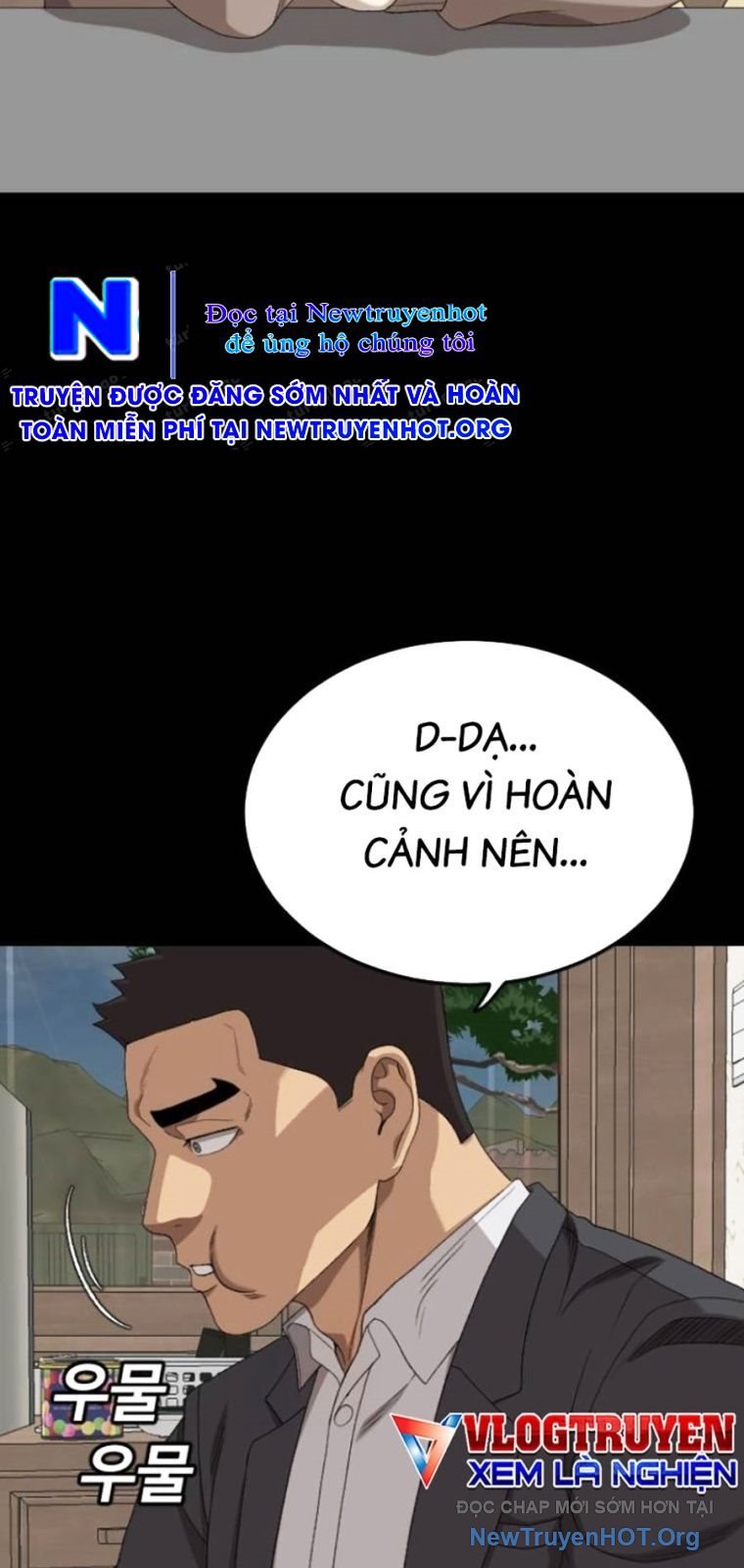 Chương 268 - Trang 17