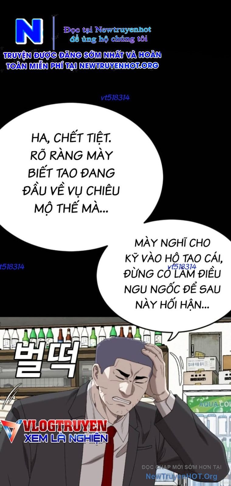 Chương 268 - Trang 66