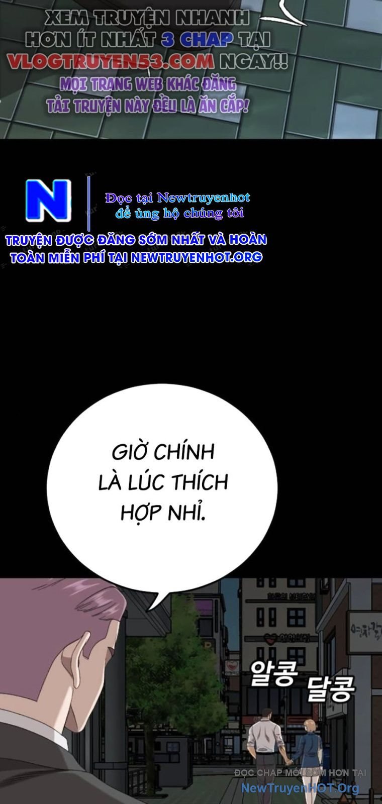 Chương 268 - Trang 90